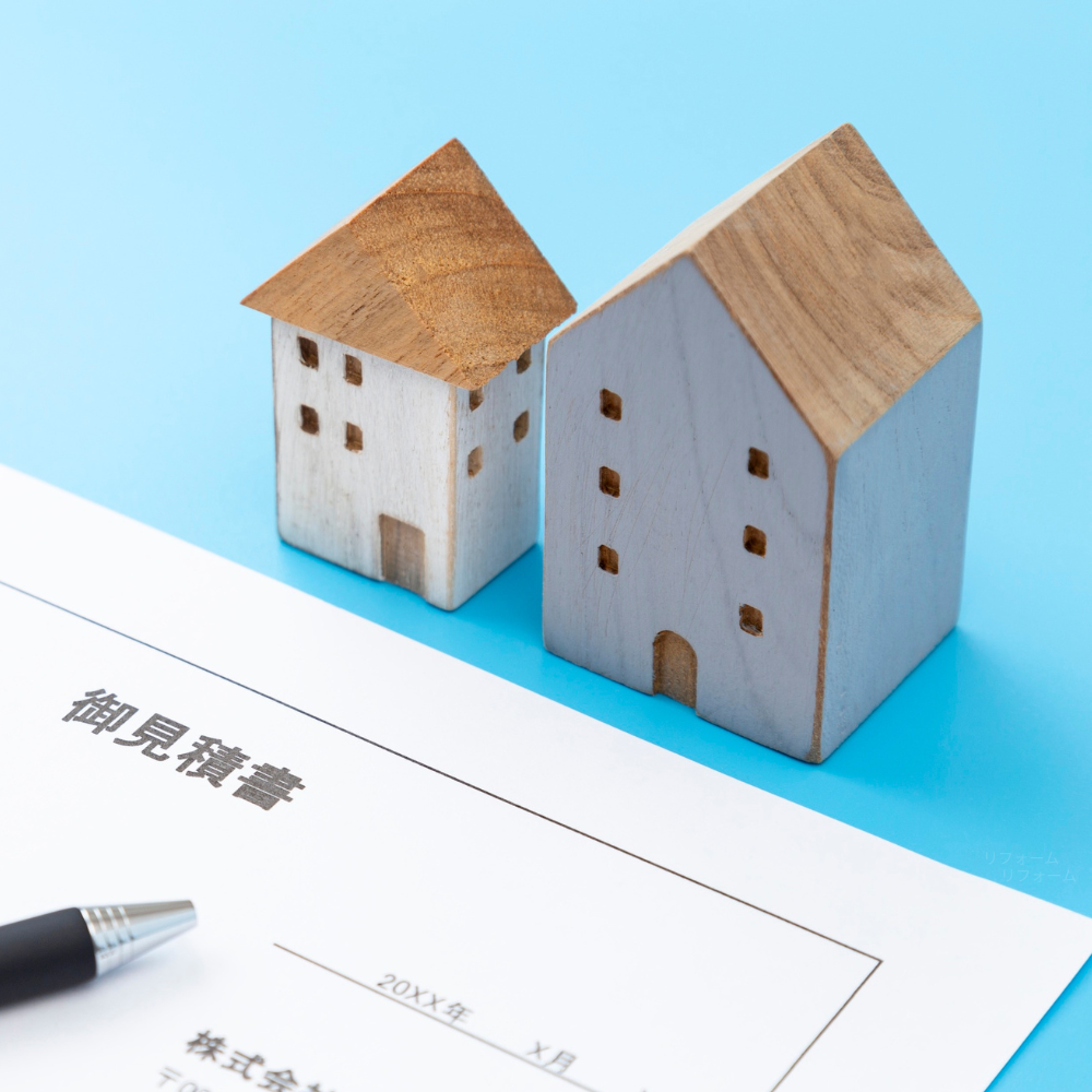 住宅省エネ2026キャンペーン
